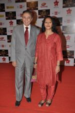 Anang Desai at Big Star Awards red carpet in Mumbai on 16th Dec 2012 (5).JPG